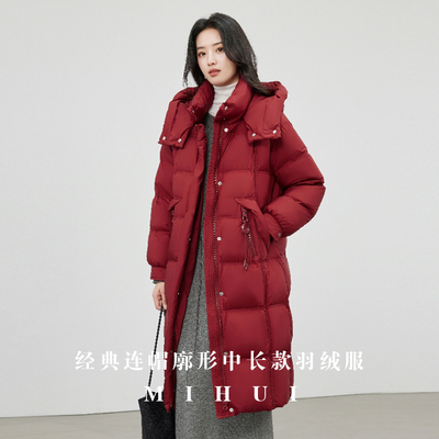 长款优雅气质女人系列立领连帽