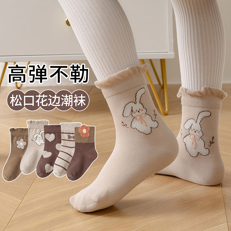儿童袜子秋冬季卡通中筒袜韩系男女童袜子中大童a类宝宝棉袜批发