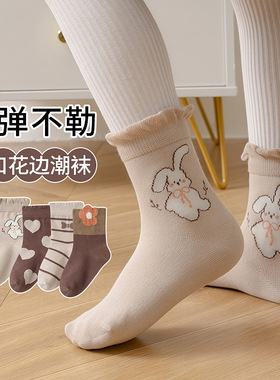 儿童袜子秋冬季卡通中筒袜韩系男女童袜子中大童a类宝宝棉袜批发