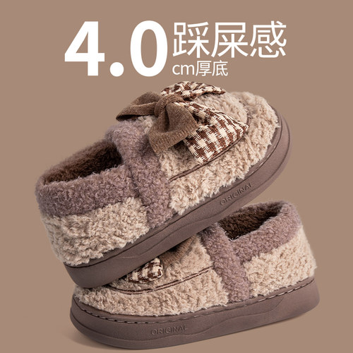 新款包跟居家棉拖鞋女秋冬防滑保暖毛毛绒厚底家居外穿棉拖鞋女冬