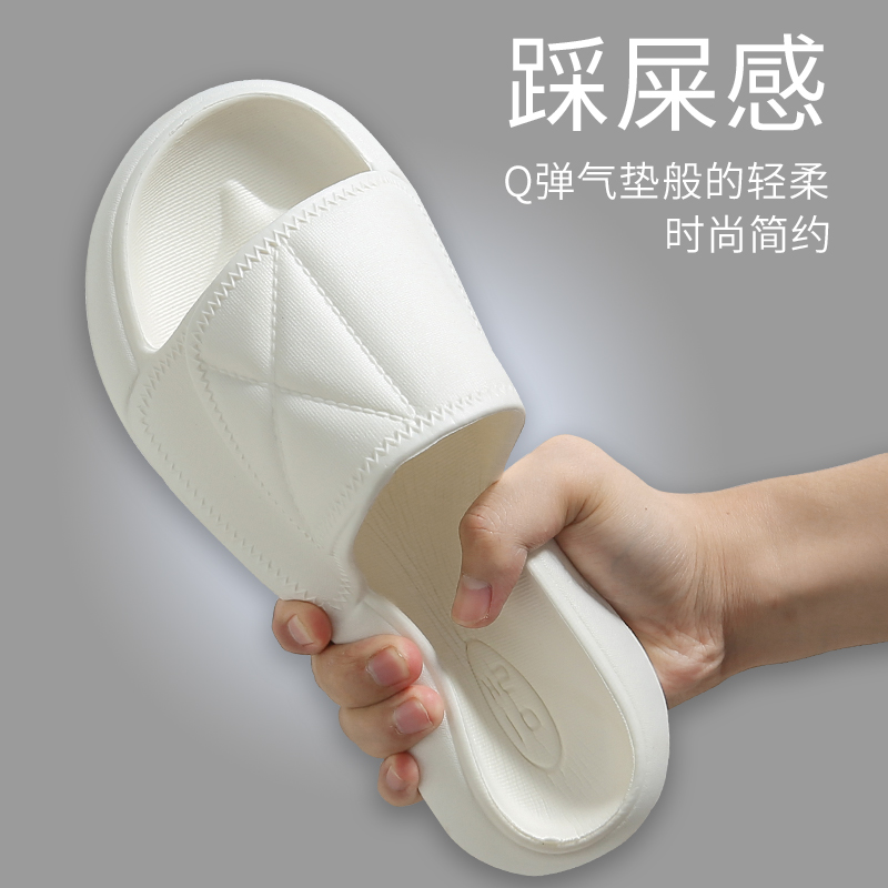 男士拖鞋男夏季外穿厚底踩屎感家居家室内沙滩大码凉拖鞋洗澡防滑