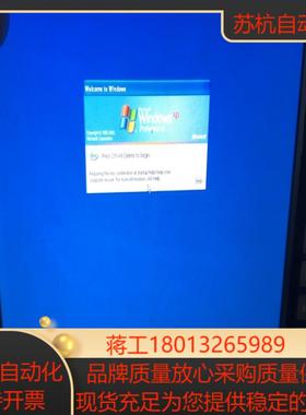 FS151I-KBD P2 HD 法国妞姆 NUM 系统 原