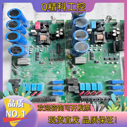 现货354725-A08驱动板AB罗克韦尔变频器20F11NC0