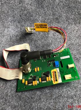 【非标价】garvens copernicus hmi-board 议