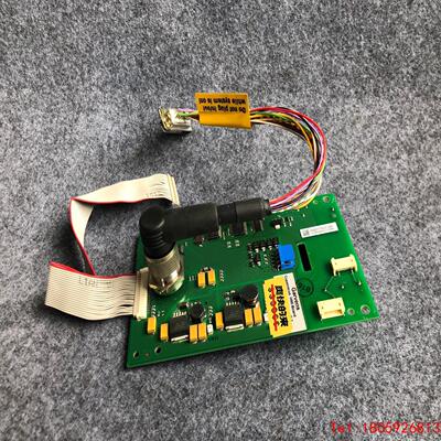 【非标价】garvens copernicus hmi-board 议