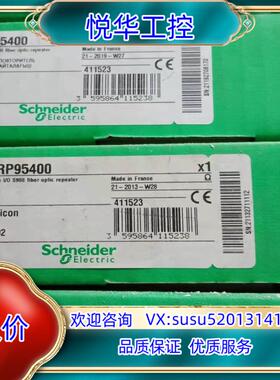 模块全新原装正品140NRP95400中继器模块议价