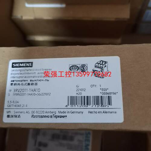 【荣强工控】3RV2011-1HA10   西门子低压断路器