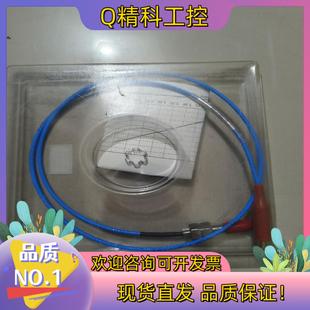 C05 现货派利斯 B00 A07 D10TM0 TM0180