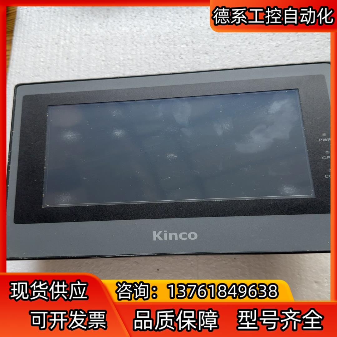 步科触摸屏MT4414TE/原装  功能完好