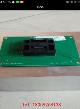 【非标价】西尔特5000E