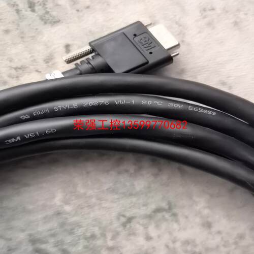 【荣强工控】1SD26-R120-00C-300 CABLE POCL