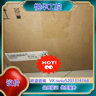 原装 0170 E840 60议 全新变频器FR