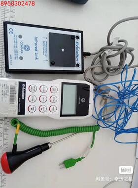 comark歌玛工业级温度记录仪议价