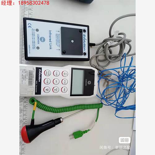 comark歌玛工业级温度记录仪议价