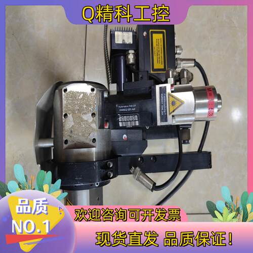 现货Scansonic KM0032-001-AAKM0001