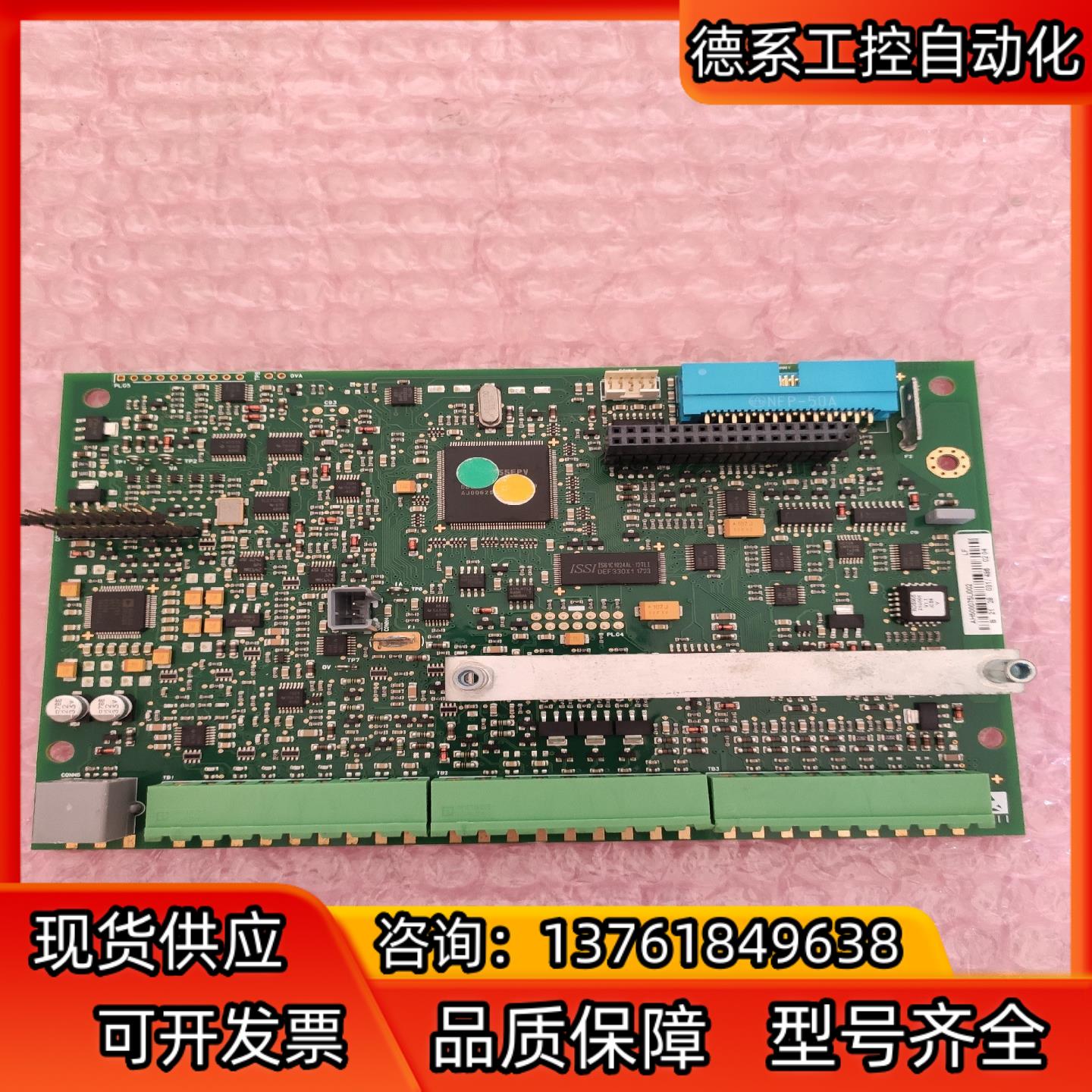 AH500075U002  派克直流调速器主板 9成新 8.