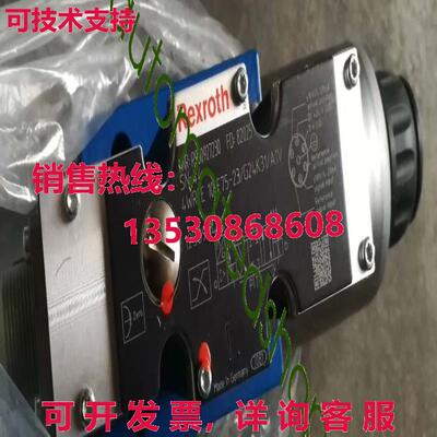 供应原装适用于 Rexroth R900927230 比例阀