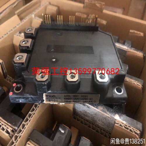 【荣强工控】6MBP100RTC060-01