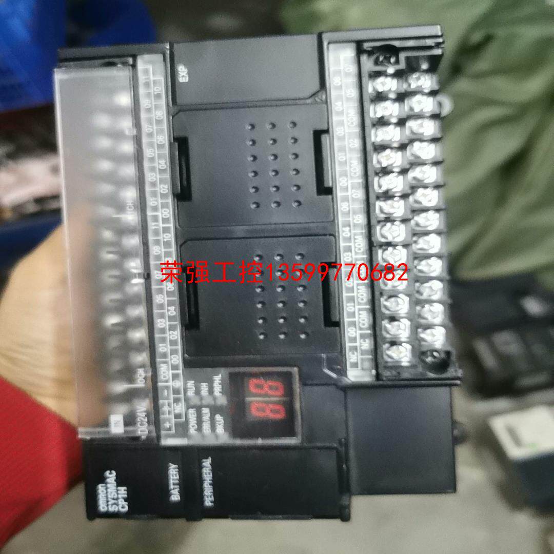 【荣强工控】欧姆龙PLC，CP1H-X40DT-D，成色漂亮，包