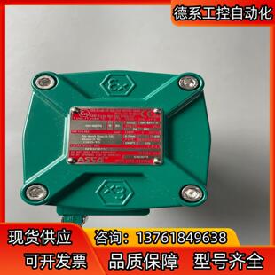 欢 正品 全新ASCO隔爆电磁阀NF8327B112 全新原装
