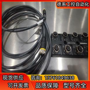 图尔克TBIL 16DXP