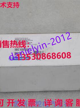 供应原装Telemecanique XSC H207629 XSCH207629