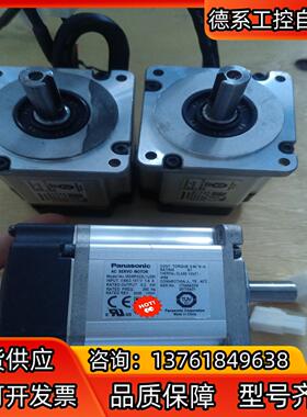 A6 小惯量200W电机MSMF022L1U2M