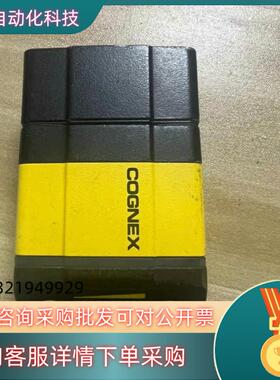 康耐视 DM362Q OK