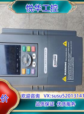 原装原装源信变频器7.5kwG/11kwP YX3000-4议