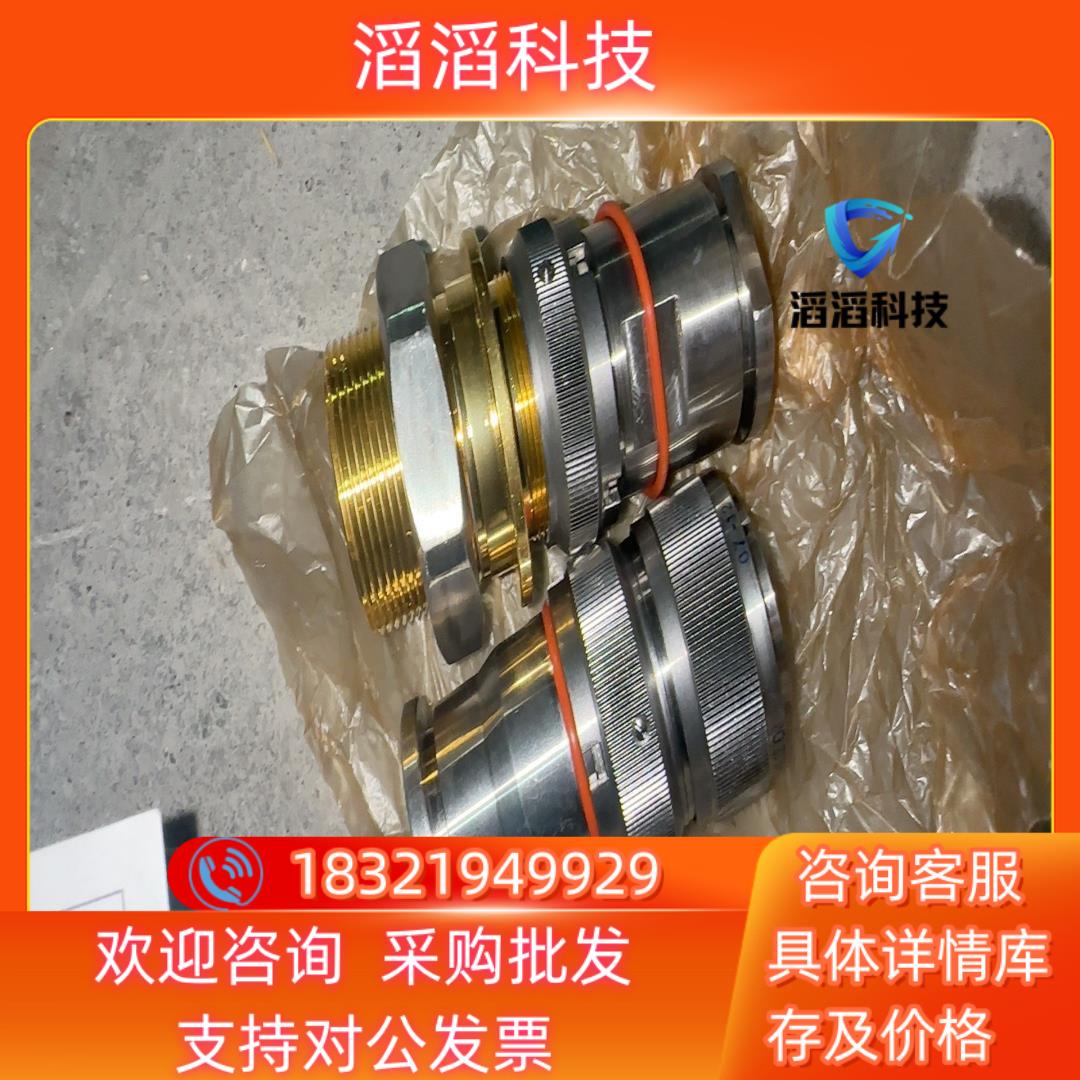 现货二航空插头 KF电连接器KFA32K12QJ