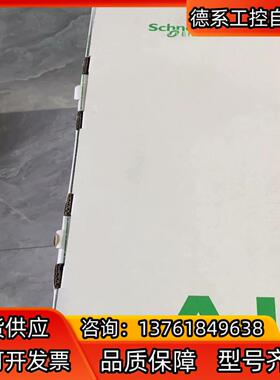 BSH1004P11A2A 伺服电机全新原装正品，