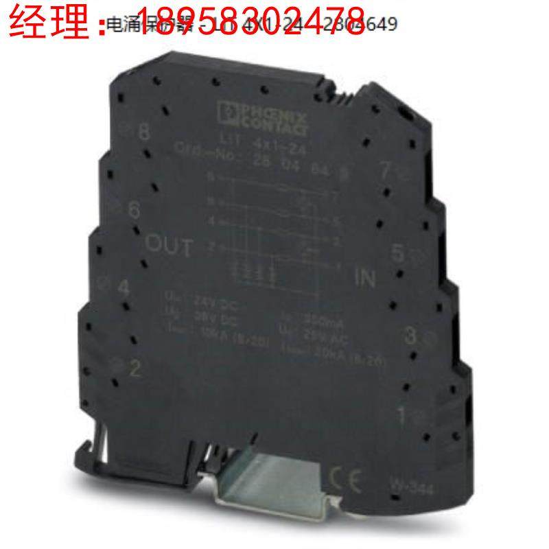 LIT 4X1-24 - 2804649菲尼克斯一体式电涌保护器按包装量订货