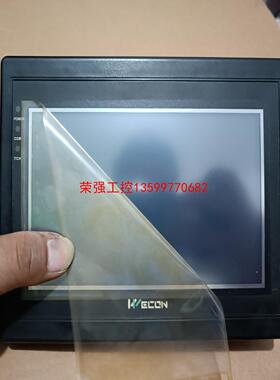 【荣强工控】WECON维控触摸屏LEVI-7000EL二手拆机