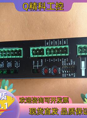 现货100-115V东方交流五相驱动器PMD07U 体积13