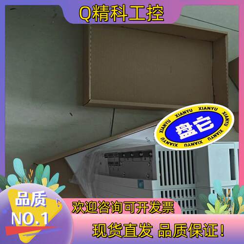 现货伦茨变频器EVF9326–EV  EVF9326-EVV00