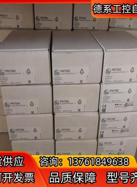 全新原装正品易福门AL2341。  2500