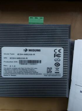MISUMI进口米思米工业交换机IESH-MB208-R V