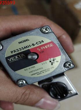 PX535MH-B-C24日本东方VEXTA五相步进电机，日