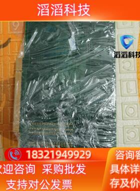 现货PCI-9111采集卡功能正常