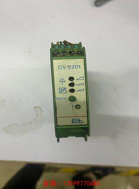 [宏强工控]莱默尔e+L张力传感器器，放大器CV2201-议价