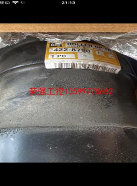【荣强工控】卡特320  323 机型    4228790/60385