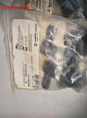 lumberg德国隆堡RKCW 4/7航空插头，实物照片。全