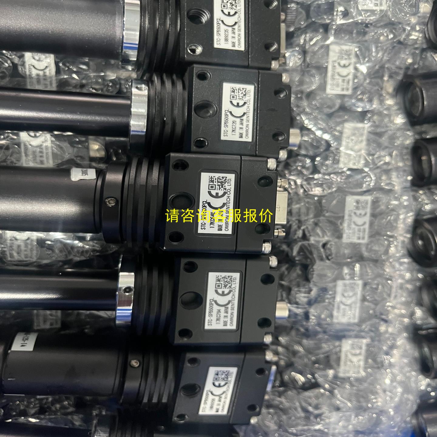 询价询价stc-spb500bpcl，成色实拍，九新，议价出！
