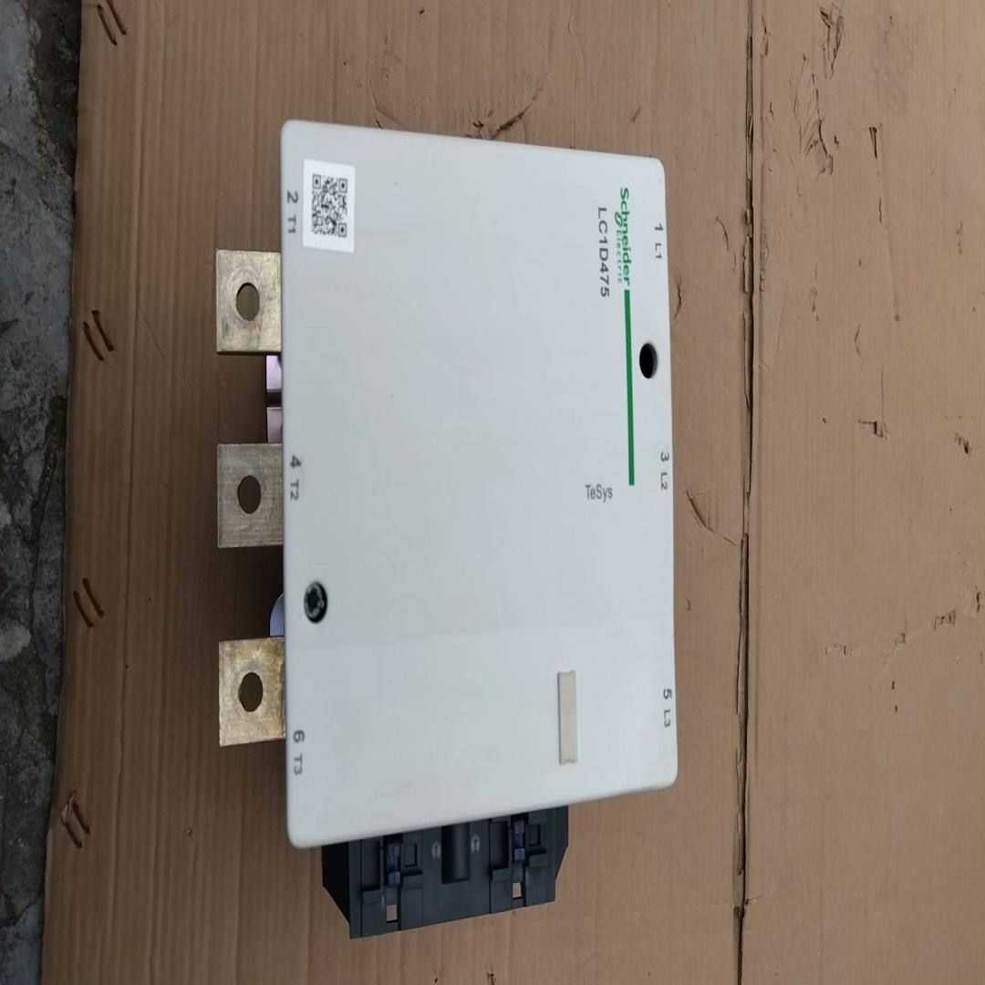 施耐德接触器，LC1D475