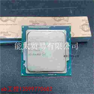 Intel/英特尔E3-1231v3e31231v3议价