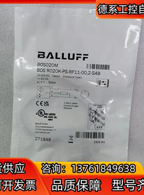 BOS020M(BOS R020K-PS-RF11-00,2