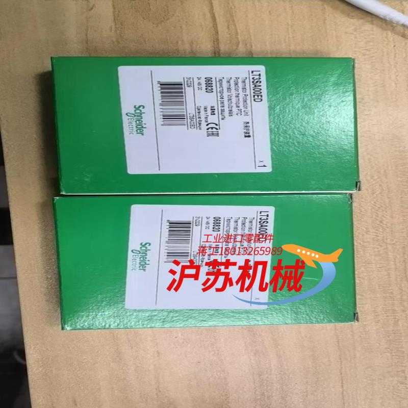 LT3SA00ED热保护装置，全新现货，余货，