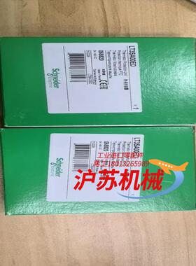 LT3SA00ED热保护装置，全新现货，余货，