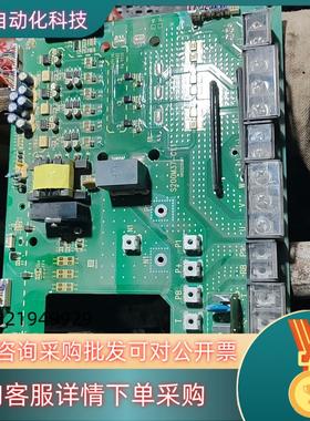 现货S200M37-C1.1  伟创变频器驱动板带模块