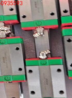 HlWIN 上银EGH20CA HGH20CA直线导轨，成色